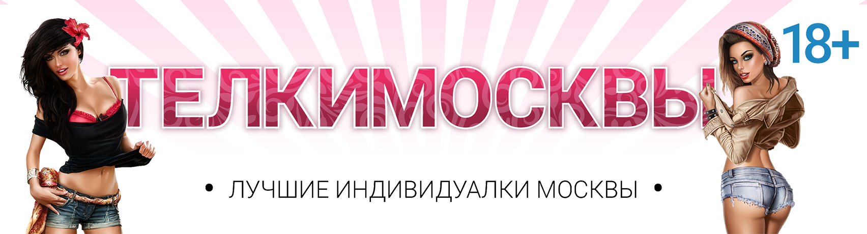 vyezd-na-dom.telkymos.com